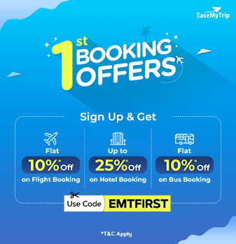 Get 1st Flight Booking for free